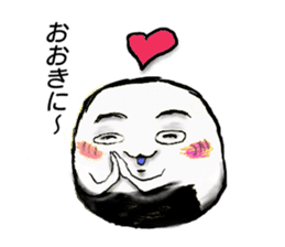 Kyoto rice ball. vol.01 sticker #7065570