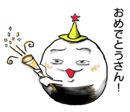 Kyoto rice ball. vol.01 sticker #7065571