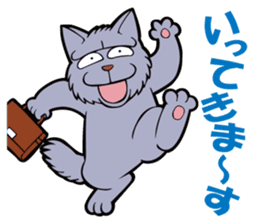 Animal character navi land PART1 sticker #7065608