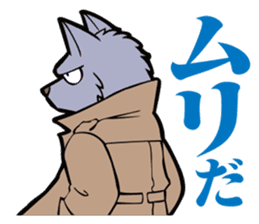 Animal character navi land PART1 sticker #7065609