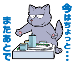 Animal character navi land PART1 sticker #7065610