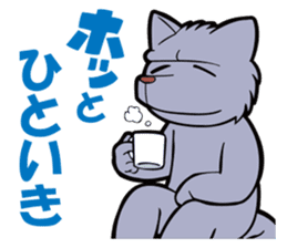 Animal character navi land PART1 sticker #7065611