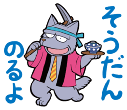 Animal character navi land PART1 sticker #7065612