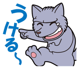 Animal character navi land PART1 sticker #7065615