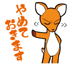 Animal character navi land PART1 sticker #7065617