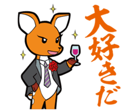 Animal character navi land PART1 sticker #7065619