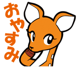 Animal character navi land PART1 sticker #7065620