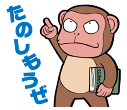 Animal character navi land PART1 sticker #7065622