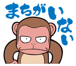 Animal character navi land PART1 sticker #7065623