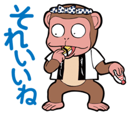 Animal character navi land PART1 sticker #7065624