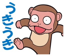 Animal character navi land PART1 sticker #7065627