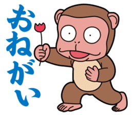 Animal character navi land PART1 sticker #7065628