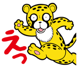 Animal character navi land PART1 sticker #7065633