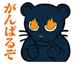 Animal character navi land PART1 sticker #7065636