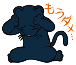 Animal character navi land PART1 sticker #7065637