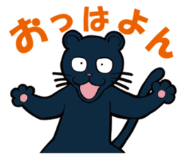 Animal character navi land PART1 sticker #7065638