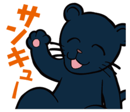 Animal character navi land PART1 sticker #7065639