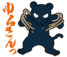 Animal character navi land PART1 sticker #7065640