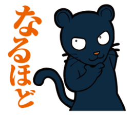 Animal character navi land PART1 sticker #7065641