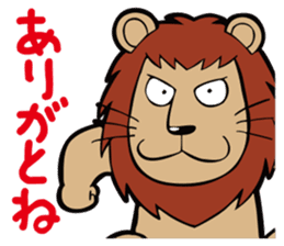 Animal character navi land PART1 sticker #7065643