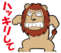 Animal character navi land PART1 sticker #7065645