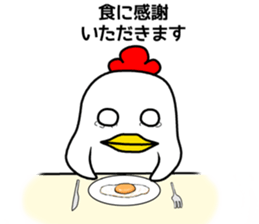 Mouth is bad, good chicken2 sticker #7065693