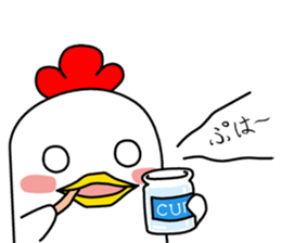 Mouth is bad, good chicken2 sticker #7065695