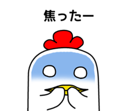 Mouth is bad, good chicken2 sticker #7065700