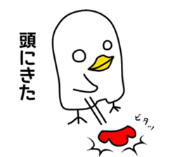 Mouth is bad, good chicken2 sticker #7065704