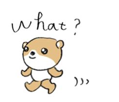 shibakuma ! sticker #7065772