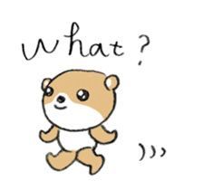 shibakuma ! sticker #7065772