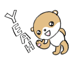 shibakuma ! sticker #7065774