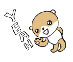 shibakuma ! sticker #7065774