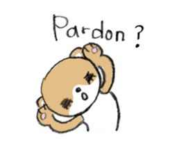 shibakuma ! sticker #7065775