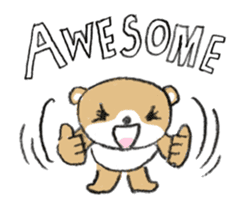 shibakuma ! sticker #7065776