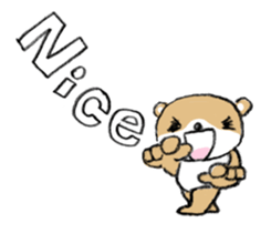 shibakuma ! sticker #7065778