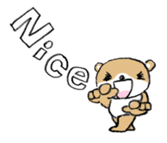 shibakuma ! sticker #7065778