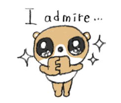 shibakuma ! sticker #7065779