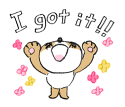 shibakuma ! sticker #7065780