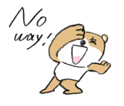 shibakuma ! sticker #7065781