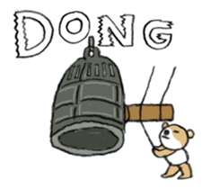 shibakuma ! sticker #7065785