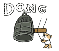 shibakuma ! sticker #7065785