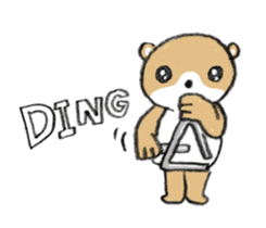 shibakuma ! sticker #7065791