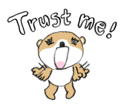 shibakuma ! sticker #7065794