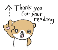 shibakuma ! sticker #7065796