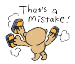 shibakuma ! sticker #7065797