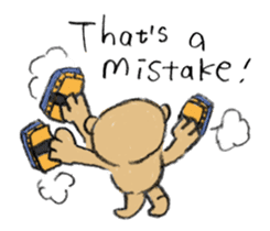 shibakuma ! sticker #7065797