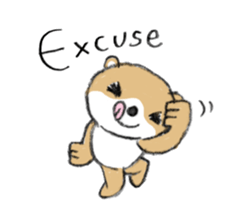 shibakuma ! sticker #7065798