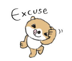 shibakuma ! sticker #7065798