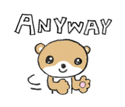 shibakuma ! sticker #7065799